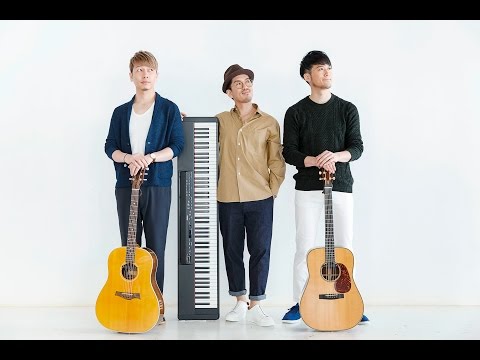 うたたねサンシャイン