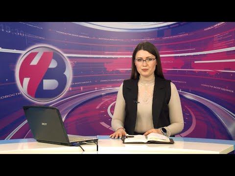 Дневной выпуск новостей от 29.03.24