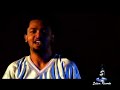 ethiopian music nati amroge ense amroge
