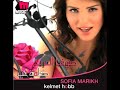 Sofia El Marikh - Aktar Bekteir - Bezaf / صوفيا المريخ - أكتر بكتير - بزاف