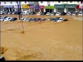 Oman Storm Rain Oman Storm Rain