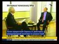 PUTIN (1/3) ARD Volle Version (Deutsche Untertitel)
