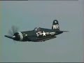 F4U-1D Corsair