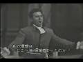 Aldo Protti - Nemico della Patria - Andrea Chénier 1961