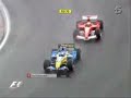 Alonso Tribute