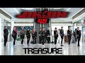 TREASURE - '직진 (JIKJIN)'