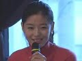 Jeon Ji Hyun & Lee Jung Jae - Il Mare Press Conference