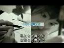 (??) ???? ????? ????????? ??? CM(2008.6 ; 30?, ?????) (??) ???? ????? ????????? ??? CM(2008.6 ; 30?, ?????)