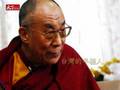 Dalai Lama達賴喇嘛：新亞洲，需要怎樣的領導？—2008達賴閉關結束後首次專訪