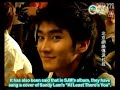 [SJMP+Chocolyn] 2008.04.11 TVB Entertainment - ZLY/SJM