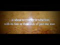 Video name