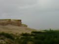 ait ayach ait ayach