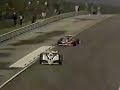 Gilles villeneuve vs Renè Arnoux best about 1979 F1