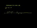 Adding integers with same sign Video Tutorial