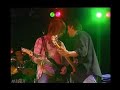 Keith Emerson & Marc Bonilla  Bitches Crystal
