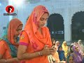 deho dars mann chao   bhai lakhwinder singh ji hazuri ragi