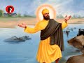 deho dars mann chao   bhai lakhwinder singh ji hazuri ragi