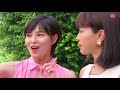 好吃！Ho Chak! | 2019年6月23日