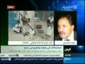 AlEKhbaria2011 06 01 الجندي إتهامات للكويت وراء سحبها لدبلوماسيها من اليمن