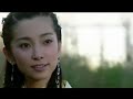 Sword of the Outlaw (长剑相思): Liang Ge Ren De Zui (两个人的罪)