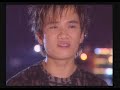 Kiep lang thang-Lam chan Huy Kiep lang thang-Lam chan Huy