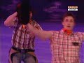 SSG 2008 - The Cowboys SSG 2008 - The Cowboys