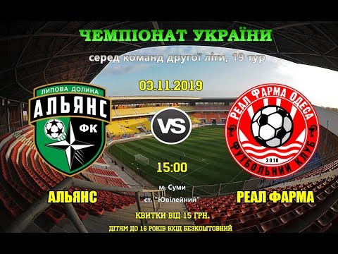 Прев'ю відео