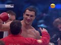 Владимир Кличко vs. Жан-Марк Мормек. Финал 3.03.2012, раунд 4.