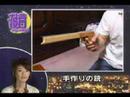 ゴム鉄砲 - すごいゴム銃。マシンガンにバズーカ・・・もう芸術品。 Gun with rubber band.