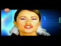 HiLAL CEBECi - İPE İPE [[TATLI SES]]