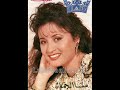 أغنية : مساالجمال , غناء الفنانة الكبيرة لطيفةكلمات : سيد مرسي, ألحان : بليغ حمدي,  مسا الجمال على حبايبنا يا مسا الجمالأحلى التماسي من شوقنا يا أهل الجمالوحياة عنيكم.. لأغني ليكمأنا بين إديكم.. فرحانة بيكمداحنا عشانكم وعشان عيونكم سهرانينولحد بكرة ولبعد بكرة متجمعينآه يا حلاوة سهرتنا من غير معادياللي سرقتوا محبتنا فين الودادمسا الجمال يا مسا الجمالمسا الجمال على ليالينا قول يا زماناشتقنا والله وأدينا جينا كماننغني ليكم وحياة عنيكمأنا بين إديكم فرحانة بيكممسا الجمال ع اللي معانا واللي بعيدع اللي وجودهم ويانا ف اليوم ده عيدفرحتنا بيهم.. موالنا ليهمأنا بين أديهم.. فرحانة بيهمhttp://ghadalatifa-ghada.blogspot.com/