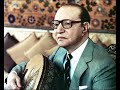 محمد عبدالوهاب - ساعة ما بشوفك جنبي - على العود