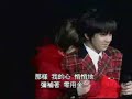 takki and yamapi kawaii hug takki and yamapi kawaii hug