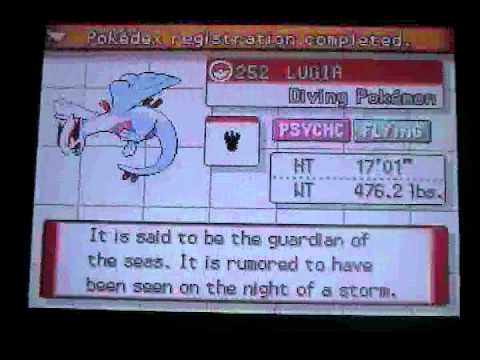 shiny lugia