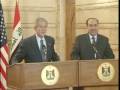 AFPTV Al Iraqia , N Abdul jaffar vs J.Bush AFPTV Al Iraqia , N Abdul jaffar vs J.Bush