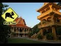 Court Arrêt À Tha Khaek Et Savannakhet Laos [ Tour Du Monde Voyage Voyages Vacances Sejour ]