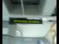 Urmeaza statia Urmeaza statia
