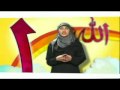 Islamic guidelines
