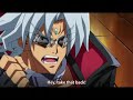 Blade vs Aruca