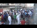المظاهرة الغاضبة على اختطاف النمر العوامية .