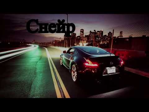 Eagle - Мой дом