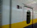 Bullet Train