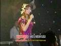 Pey Avey Mleah! - Meas Sok Sophea