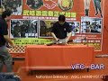 VFC BAR VFC BAR