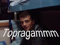 ruhi erbek ordu myo ve yurdu bar??man�o gesi ba?lar?