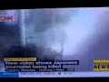 CNN news about how the japanese reporter was killed by junta