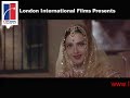 YATRA - REKHA song Jaan-e-Mohabbat