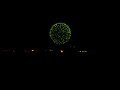 Haverstraw Fireworks 2007