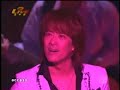 Diamond Cycle Live \"Lyin\