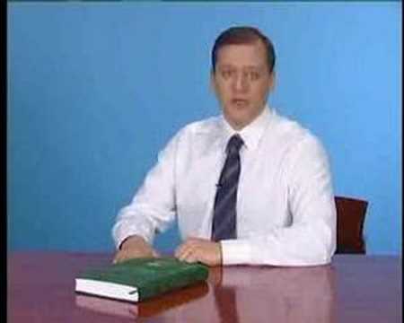 YouTube Трейлер